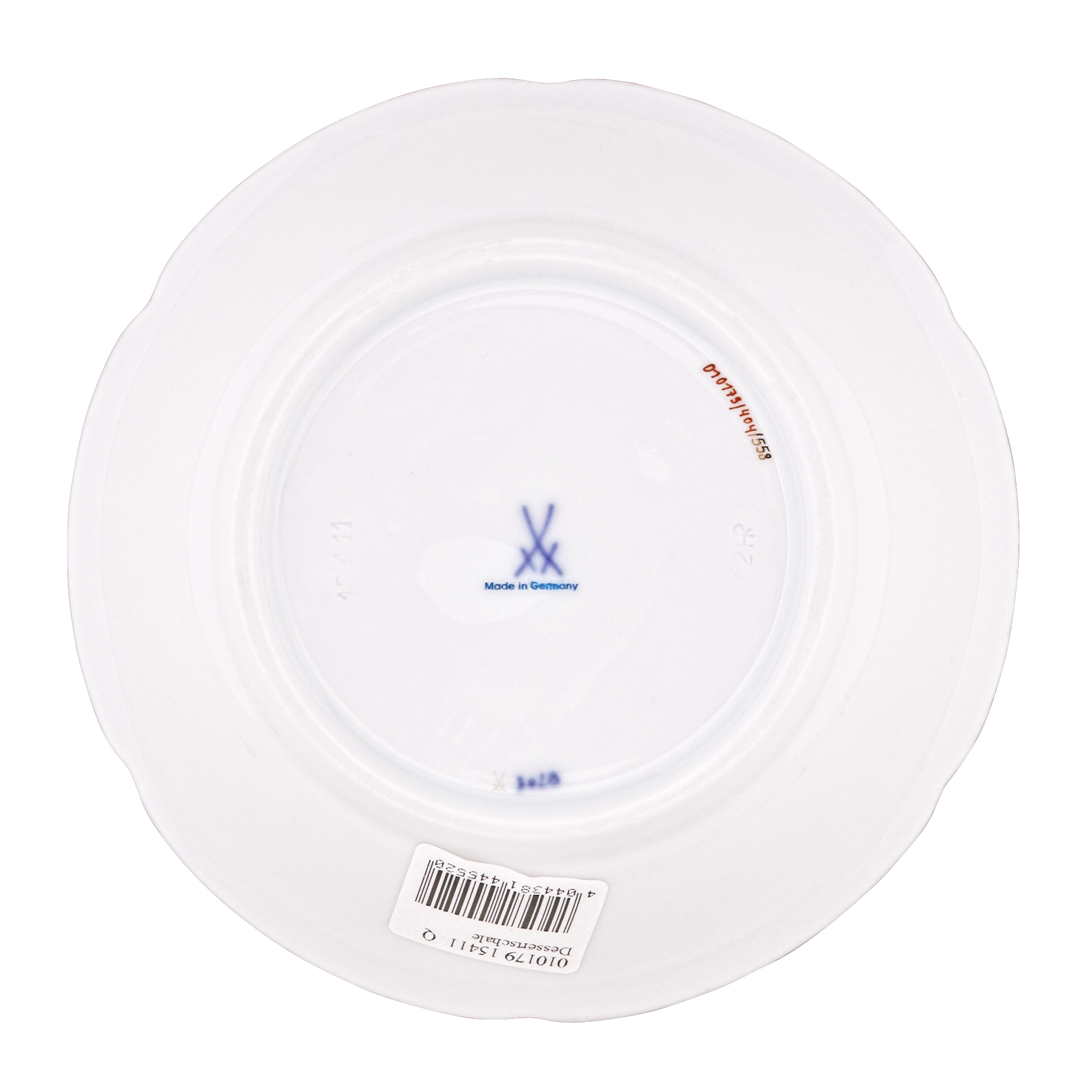 B-FORM 플라워 골드 디저트 보울