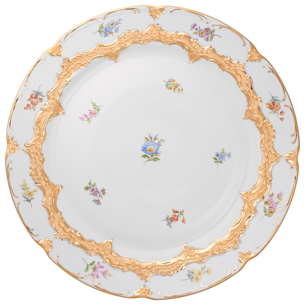 B-FORM 플라워 골드 케잌 디쉬