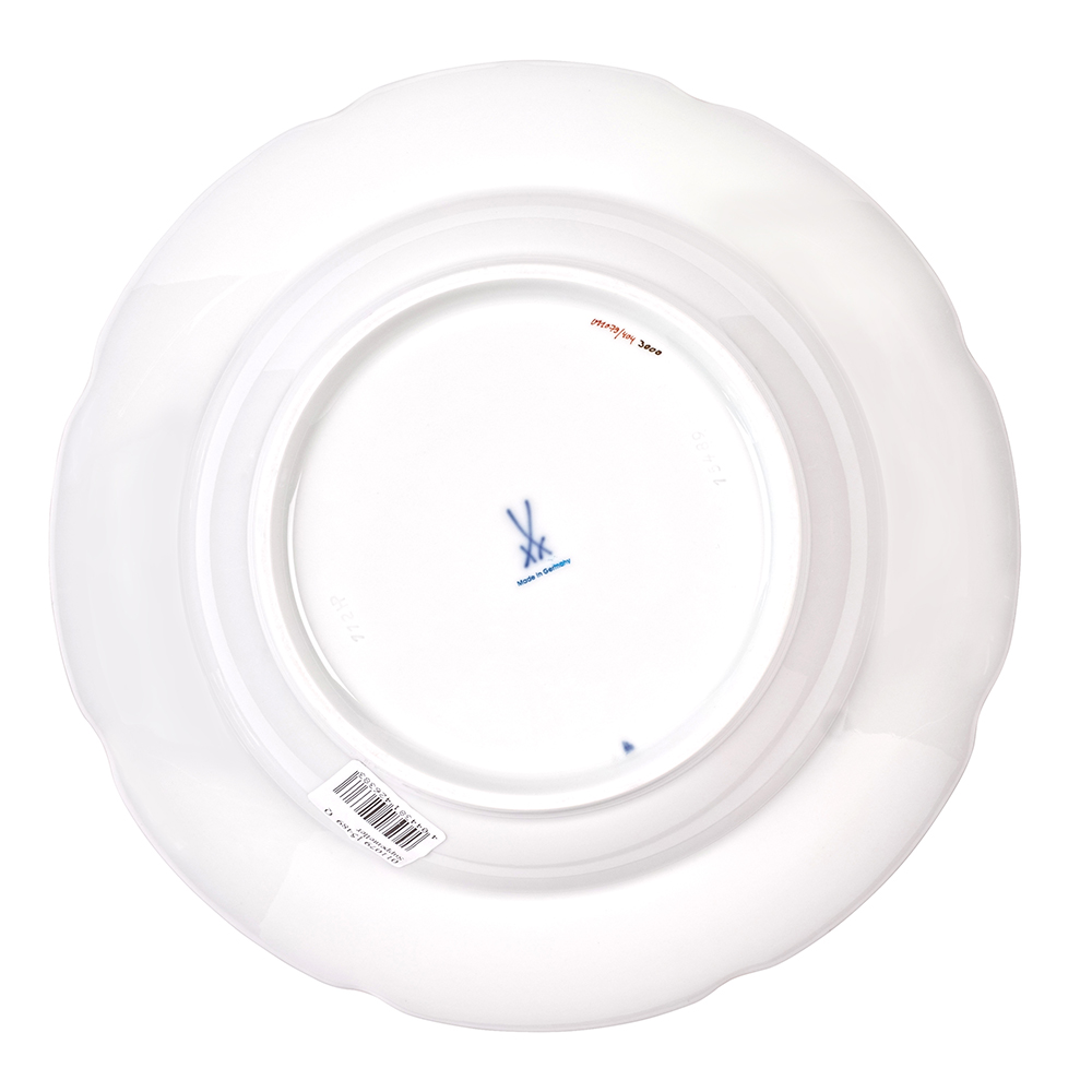 B-FORM 비폼 플라워 블루 스프 플레이트