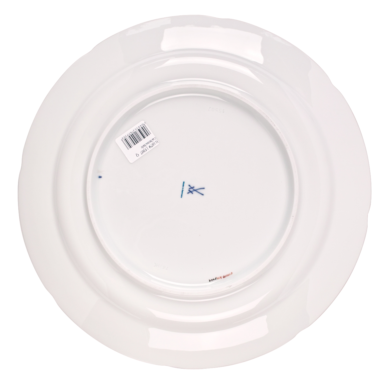 B-FORM 비폼 플라워 블루 케잌 디쉬