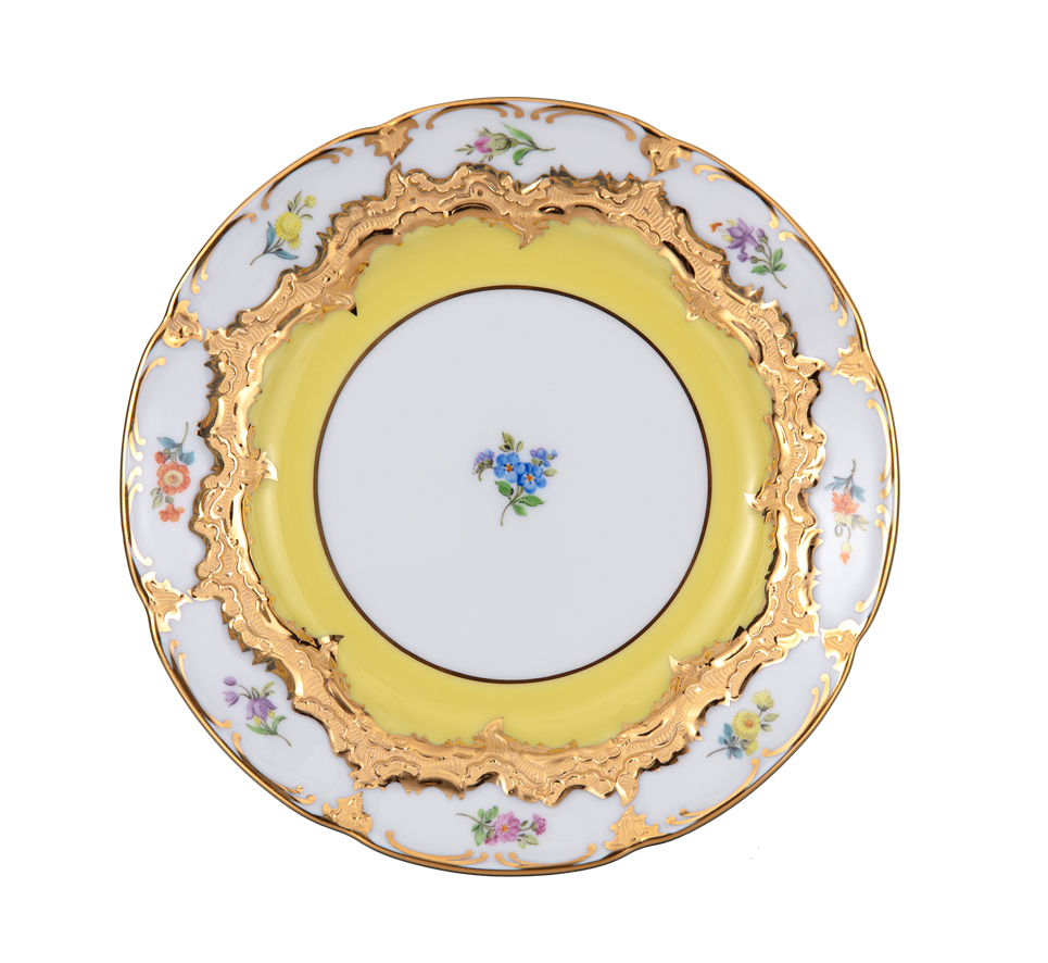 B-FORM 비폼 플라워 옐로우 플레이트 (S)