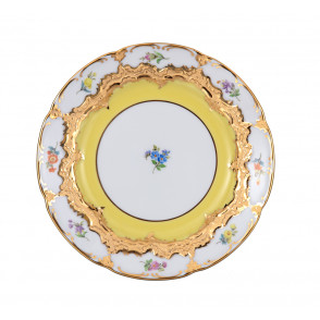B-FORM 비폼 플라워 옐로우 플레이트 (S)