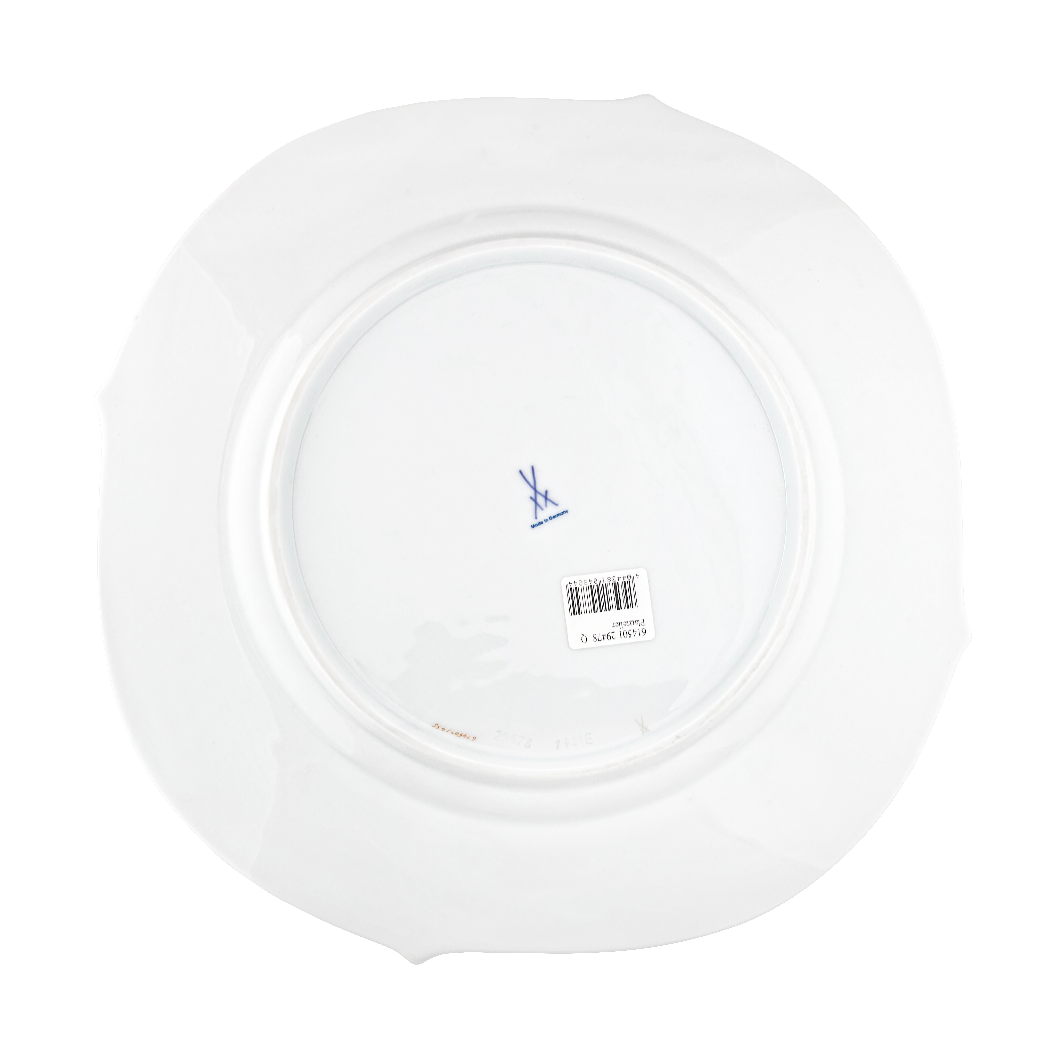 서비스 플레이트