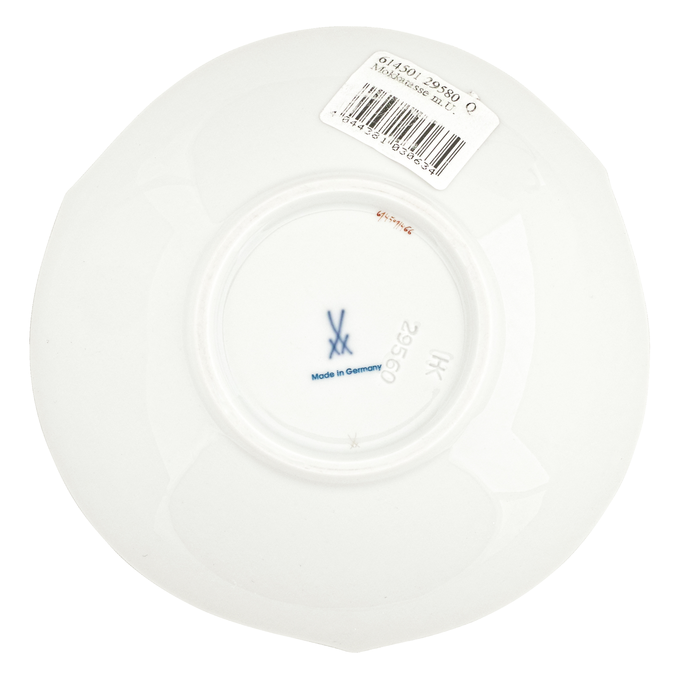 모카 컵 앤 소서