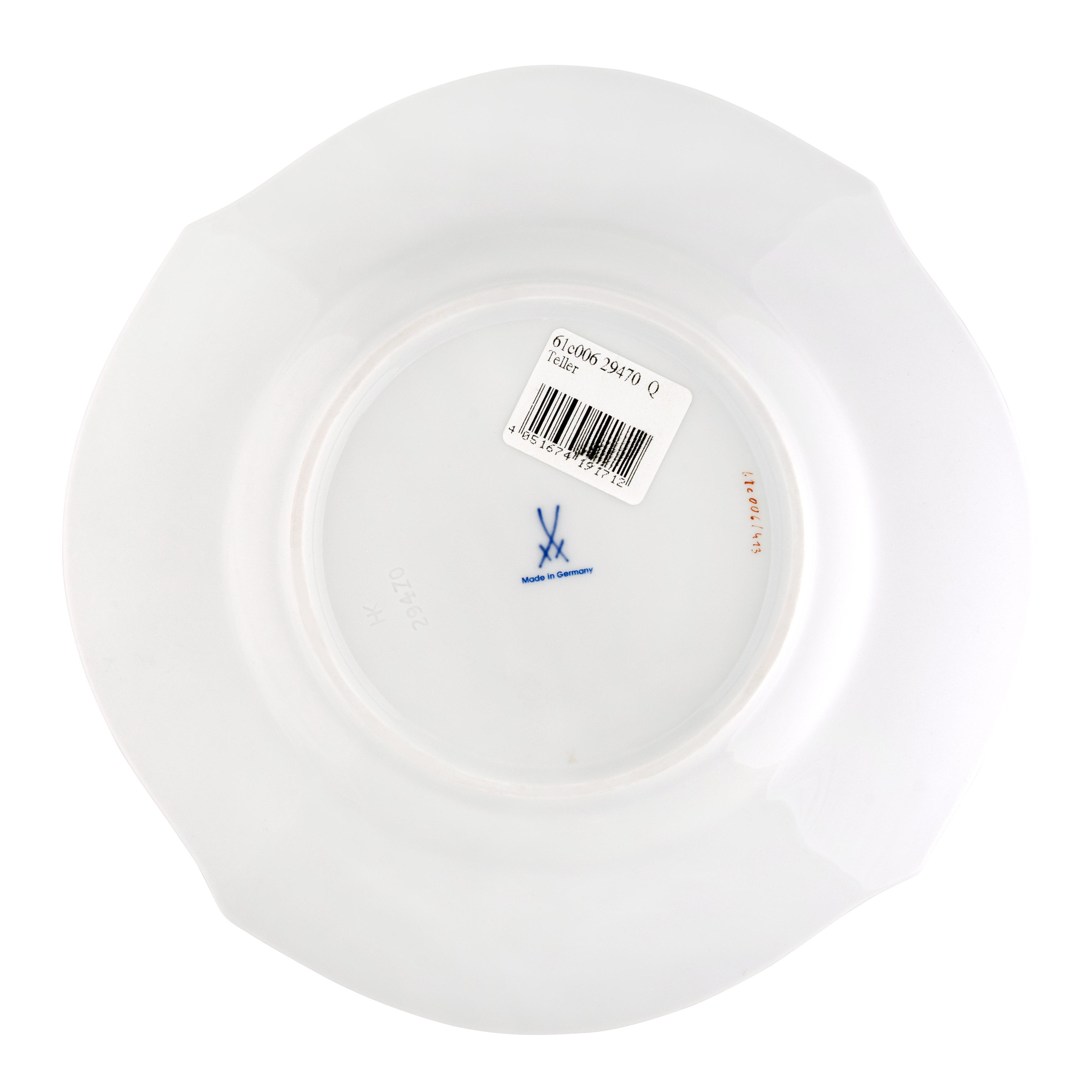 카우슬립 플레이트(S)