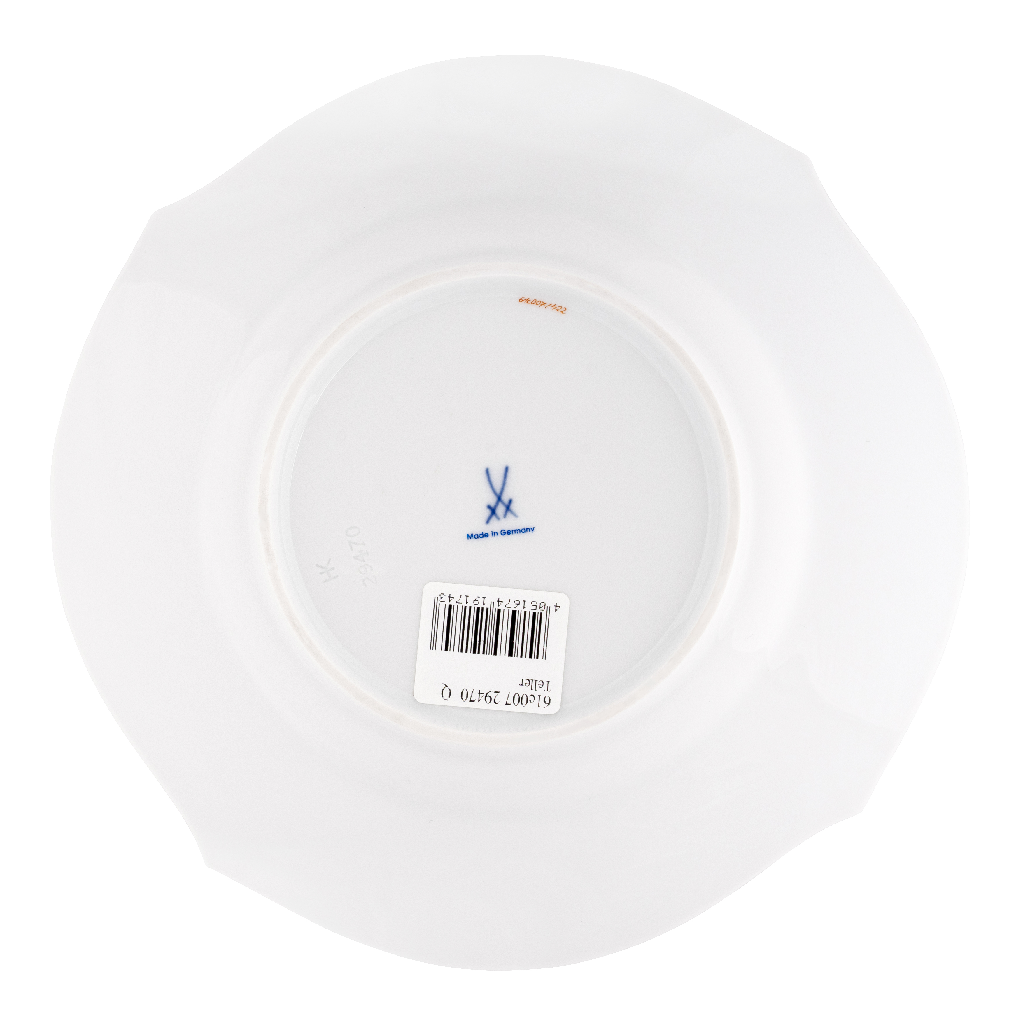 스트로우베리 플레이트(S)