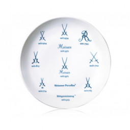 Wall plate,Aquatinta - trademark