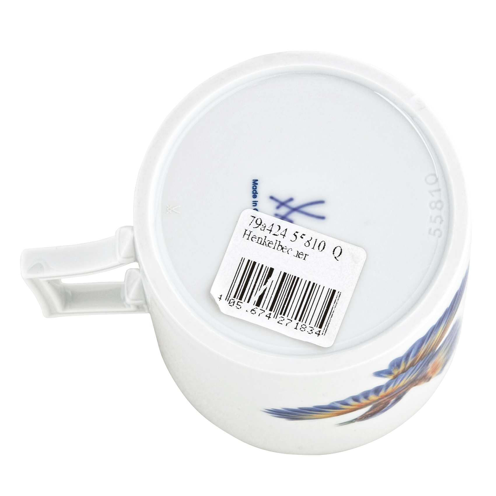 Flying Jewel 플라잉 쥬얼