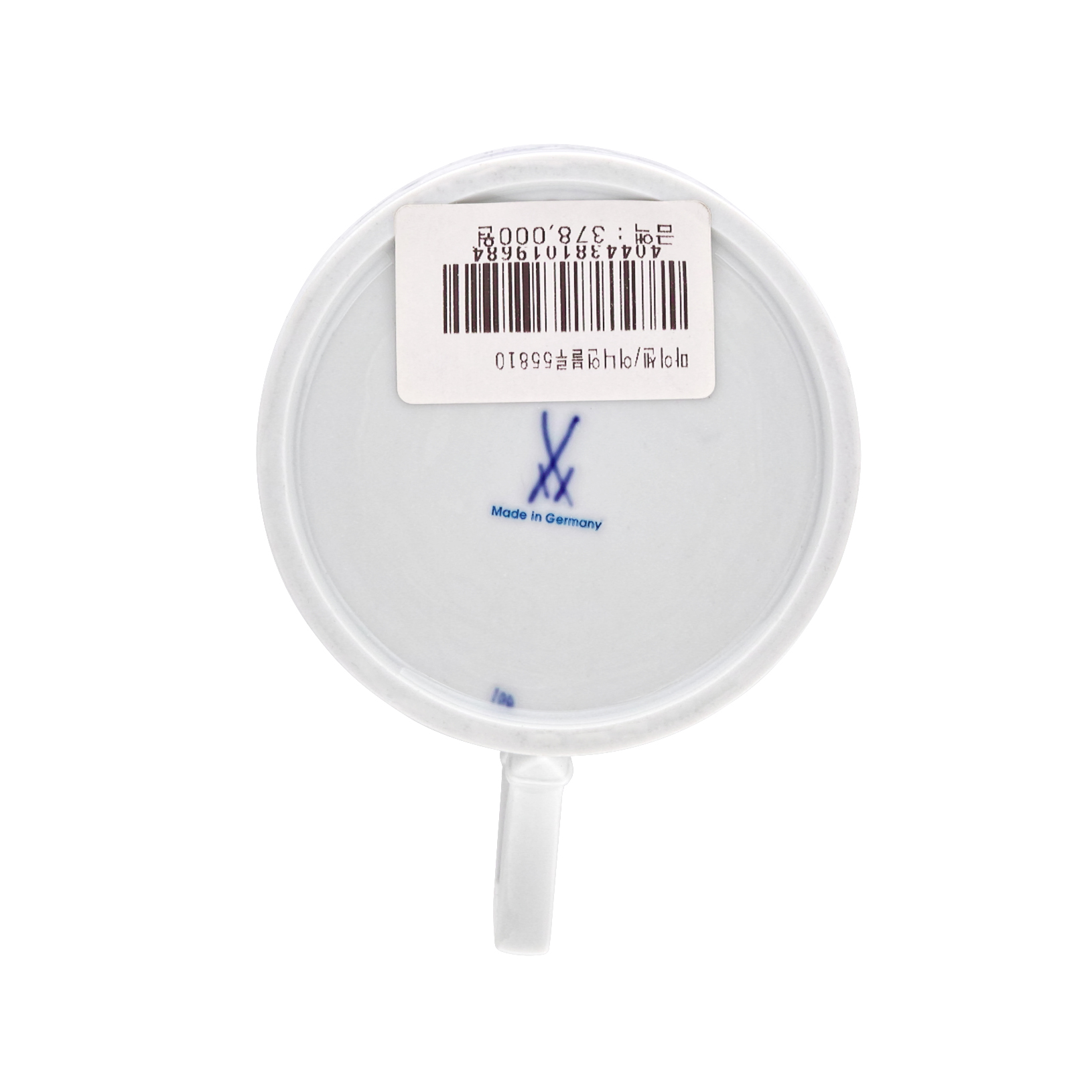 블루어니언 머그