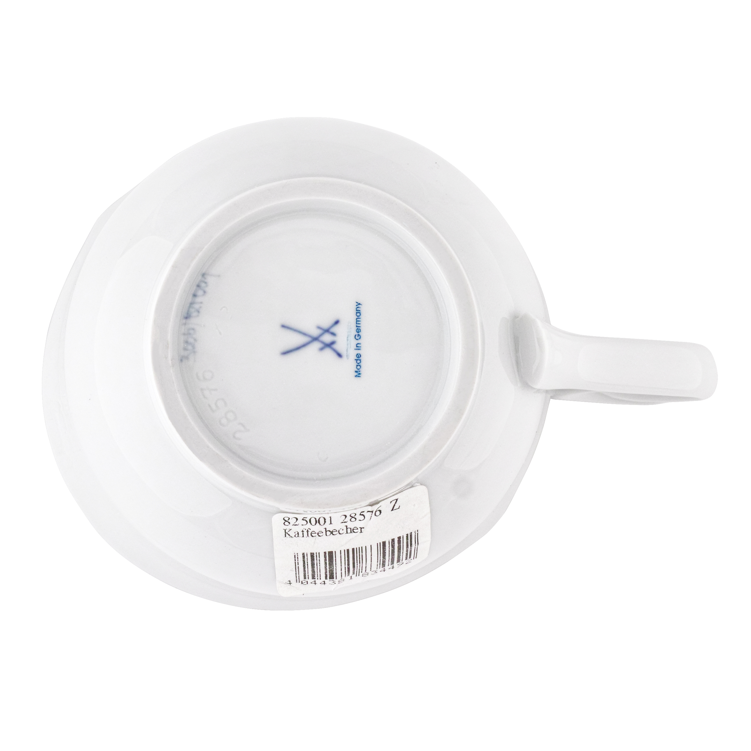 브렉퍼스트 머그