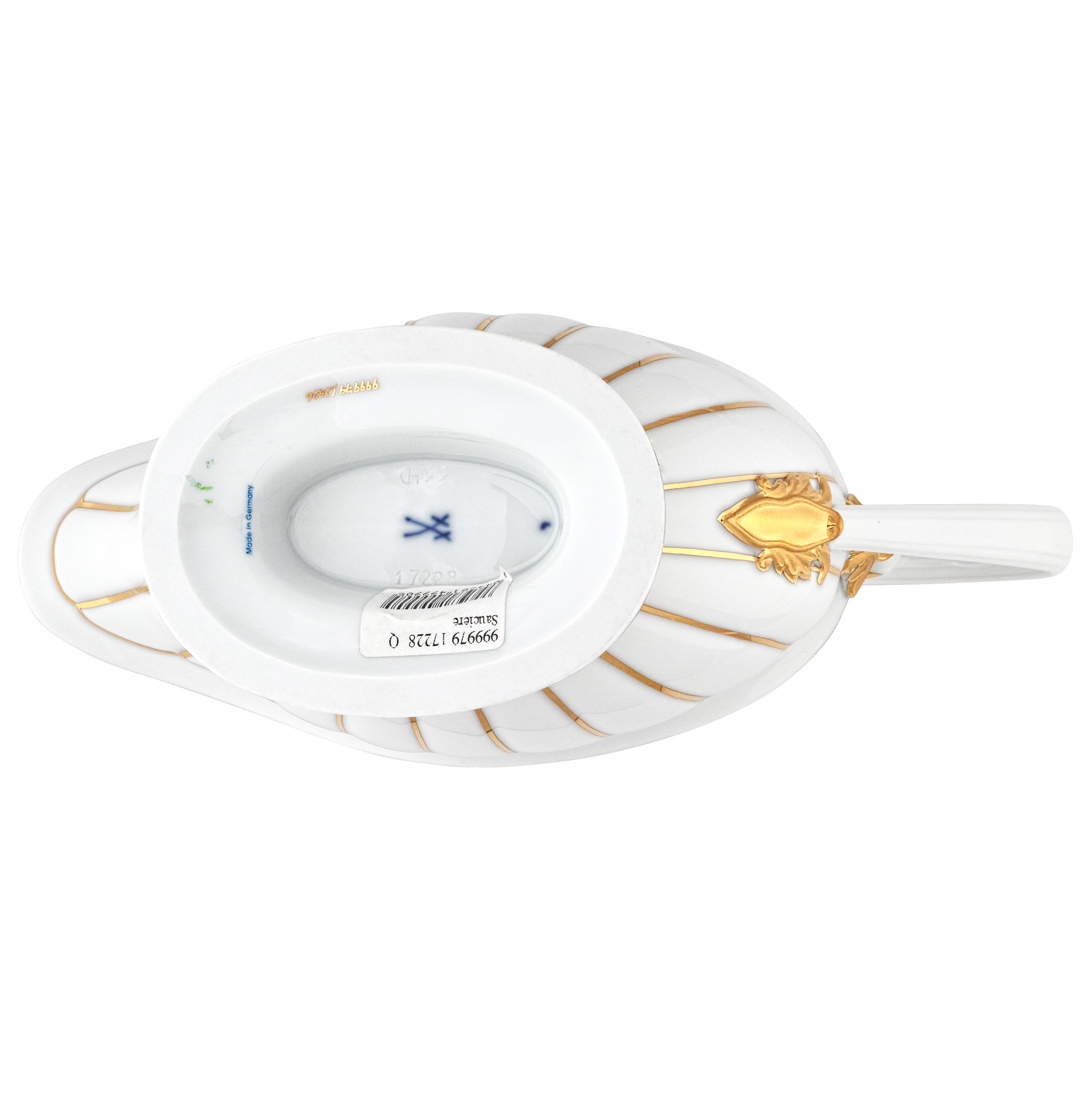 X-FORM 엑스폼 골드 그레이비 보트