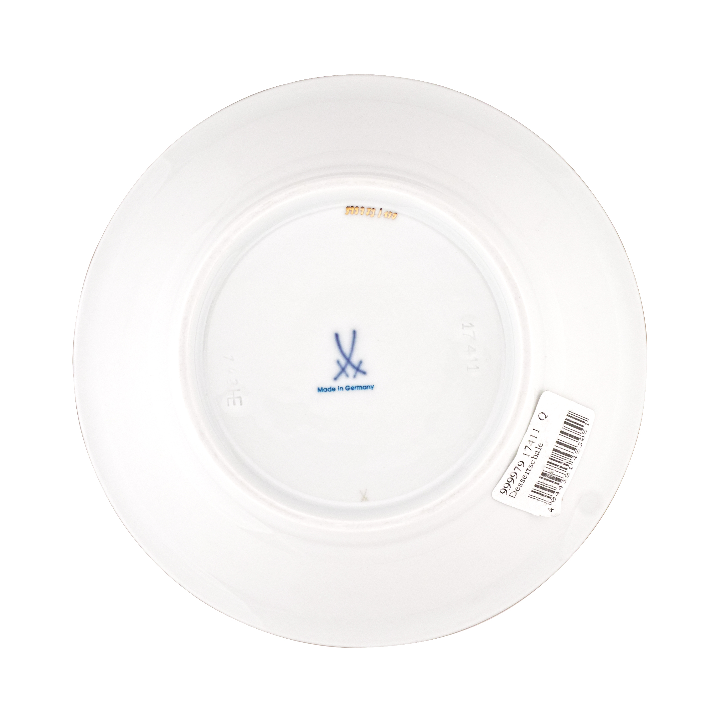 X-FORM 엑스폼 골드 디저트 보울