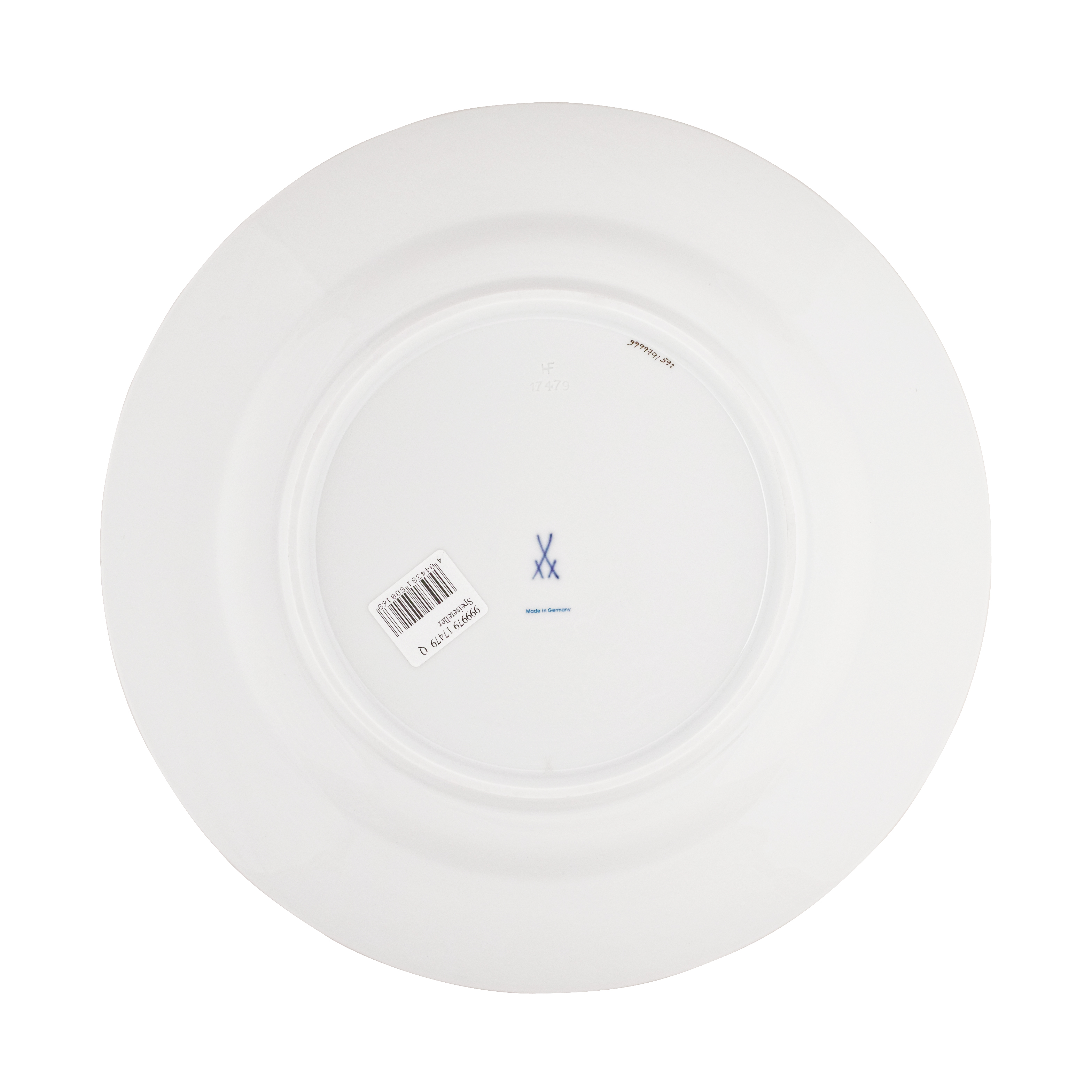 X-FORM 엑스폼 골드 디너 플레이트